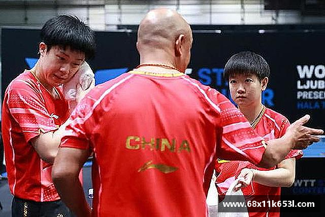 解读谈球吧官网